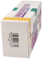Immunilflor Mini Drink 12 Vials
