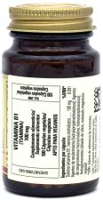 Vitamin B1 100 mg 100 Capsules Vitamin B1 100 mg 100 Capsules