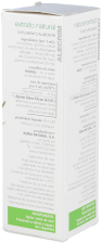 Rosemary extract Siglo XXI