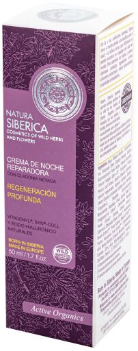 Rejuvenating Night Cream 50 ml