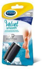 Velvet Diamond File Mixed Refill