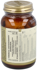 Advanced Antioxidant Formula Capsules