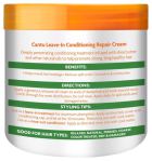 Shea Butter Leave-in Conditioning Repair Cream 453 gr