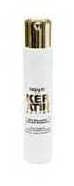 Keratin Cream 250Ml
