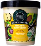 Banana Smoothie Repairing Body Cream 450 ml