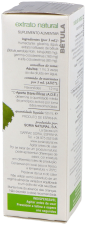 Birch Extract xxi century 50 ml