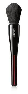 Shiseido Maru Fude Multipurpose Brush