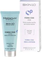 Skin 10 Vitamin K Oxide Cream s10 75 ml Skin 10 Vitamin K Oxide Cream s10 75 ml