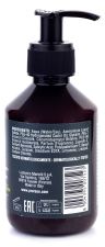 Single Blade Shampoo for Beard and Mustache cypress and vetiver 200 ml Single Blade Shampoo for Beard and Mustache cypress and vetiver 200 ml