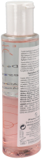 Yeux Intense Makeup Remover 125 ml