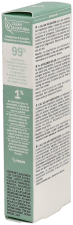 SOS Anti-Blemish Gel 10 ml SOS Anti-Blemish Gel 10 ml