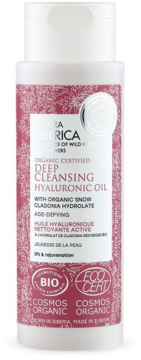 Hyaluronic Acid Deep Cleansing Anti-Aging Oil 150 ml