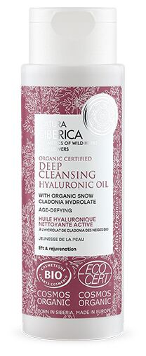 Natura Siberica Micellar Cleansing Milk 150 ml