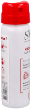 Cicavit+ SOS Grattage Soothing Anti-itch Spray 40 ml