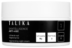 Skintelligence Regenerating Anti-aging Night Cream 50 ml