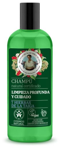 Agafja Natural Deep Cleansing Shampoo 260 ml