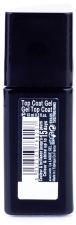 Nails Le Top Coat Gel Color Lock 10ml