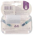 Set of 2 Night Pacifiers 18-36 months 2019