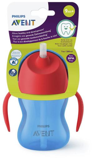 Philips Glass with Straw and Handles 210 ml