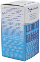 G7 Neuro Health 120 Capsules