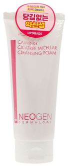 Soothing Cleansing Foam 200 ml