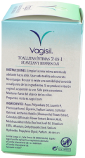Incontinence Wipes 12 Units
