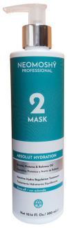 Neomoshy Absolut Hydration Hair Mask 300 ml