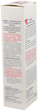 Soothing Intimate Gel 30 ml