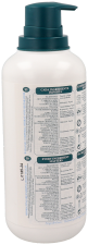 Moisturizing Body Balm 400 ml