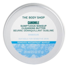 Camomile Sumptuous Cleansing Butter 90 ml