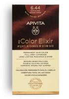 Permanent Hair Dye without PPD