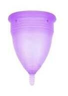 Mimacup Purple Menstrual Cup