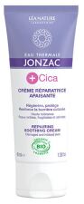 +Cica Soothing Repair Cream 40 ml +Cica Soothing Repair Cream 40 ml