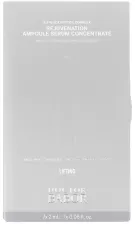 Lifting Rejuvenation Ampoules 14 ml