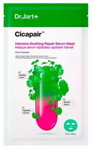 Cicapair Intensive Soothing Repair Serum Mask 25 gr