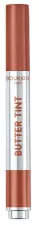 Butter Tint Lip Glaze Lip Balm 2 gr