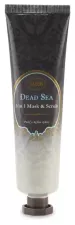 Dead Sea 3 In 1 Facial Scrub Mask 50 ml